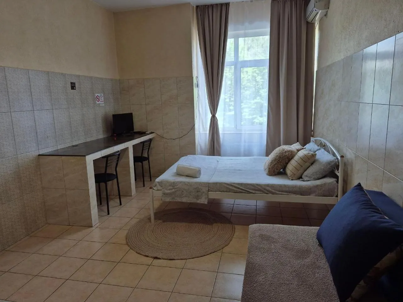 Dream Apartments Kijów 0*,  Ukraina