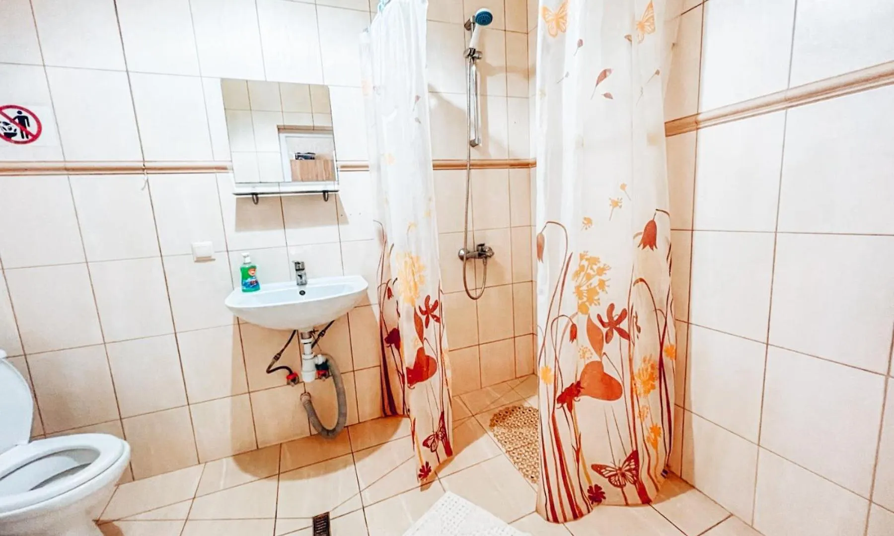 Dream Apartments Kyiv