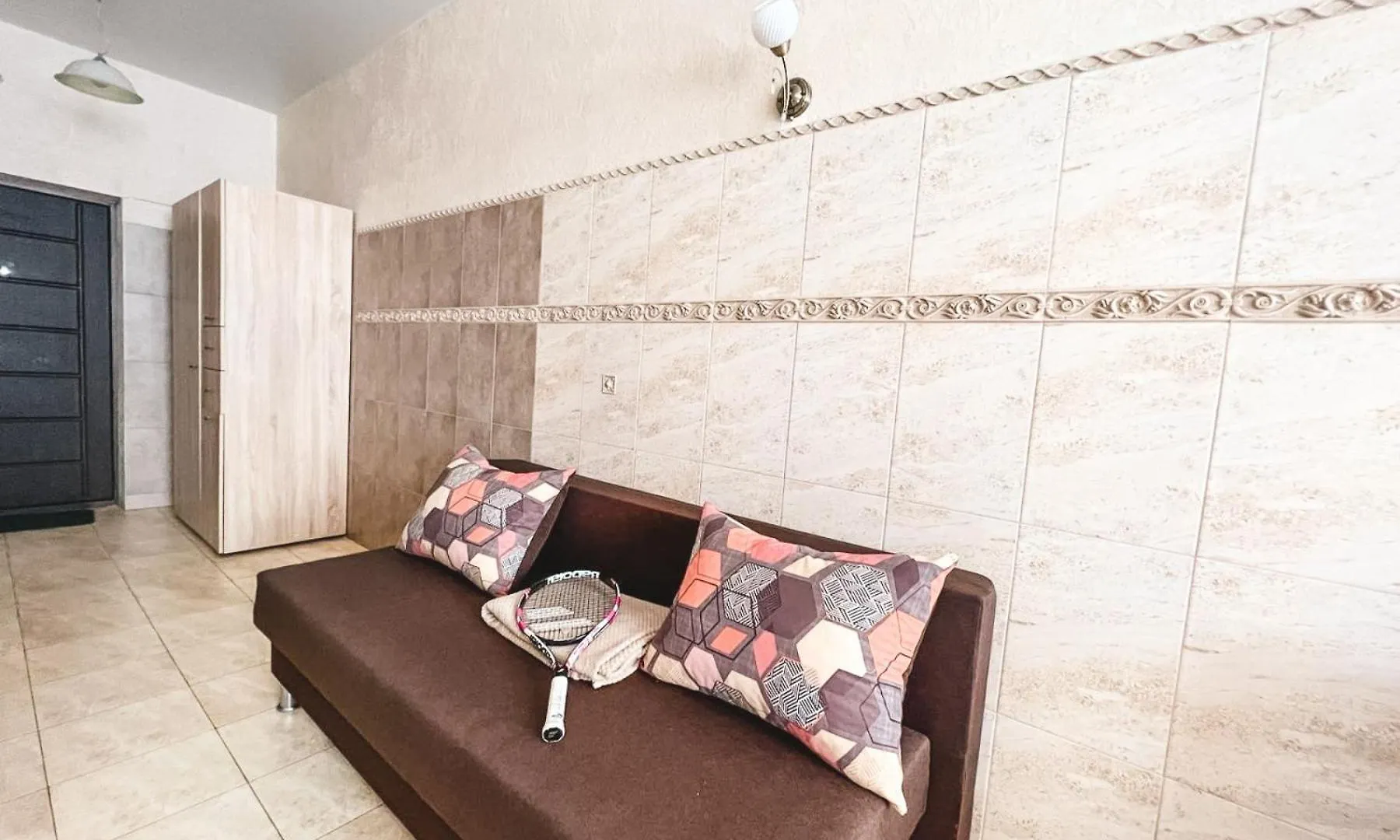 Dream Apartments Kyiv